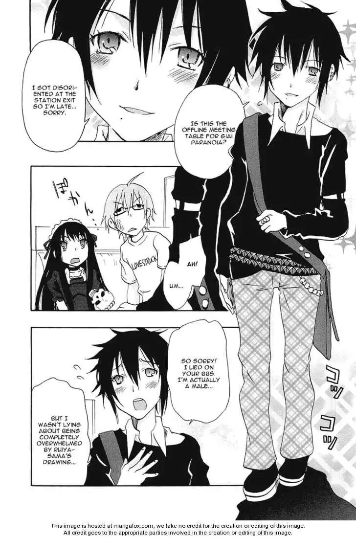 Watashitachi no Tamura-kun Chapter 20.6 30